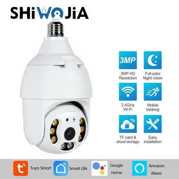 SHIWOJIA 3MP IP Kamera Wifi 4X Zoom Video Gözetim Mini Dome Kablosuz Lamba Akıllı Yaşam Alex Google Ev Güvenlik CCTV kamera
