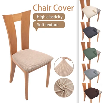Spandex Jakarlı Ziyafet yemek odası sandalyesi Koltuk Kapakları Çıkarılabilir Yıkanabilir Elastik Yastık Kapakları Döşemeli Yemek Sandalyesi